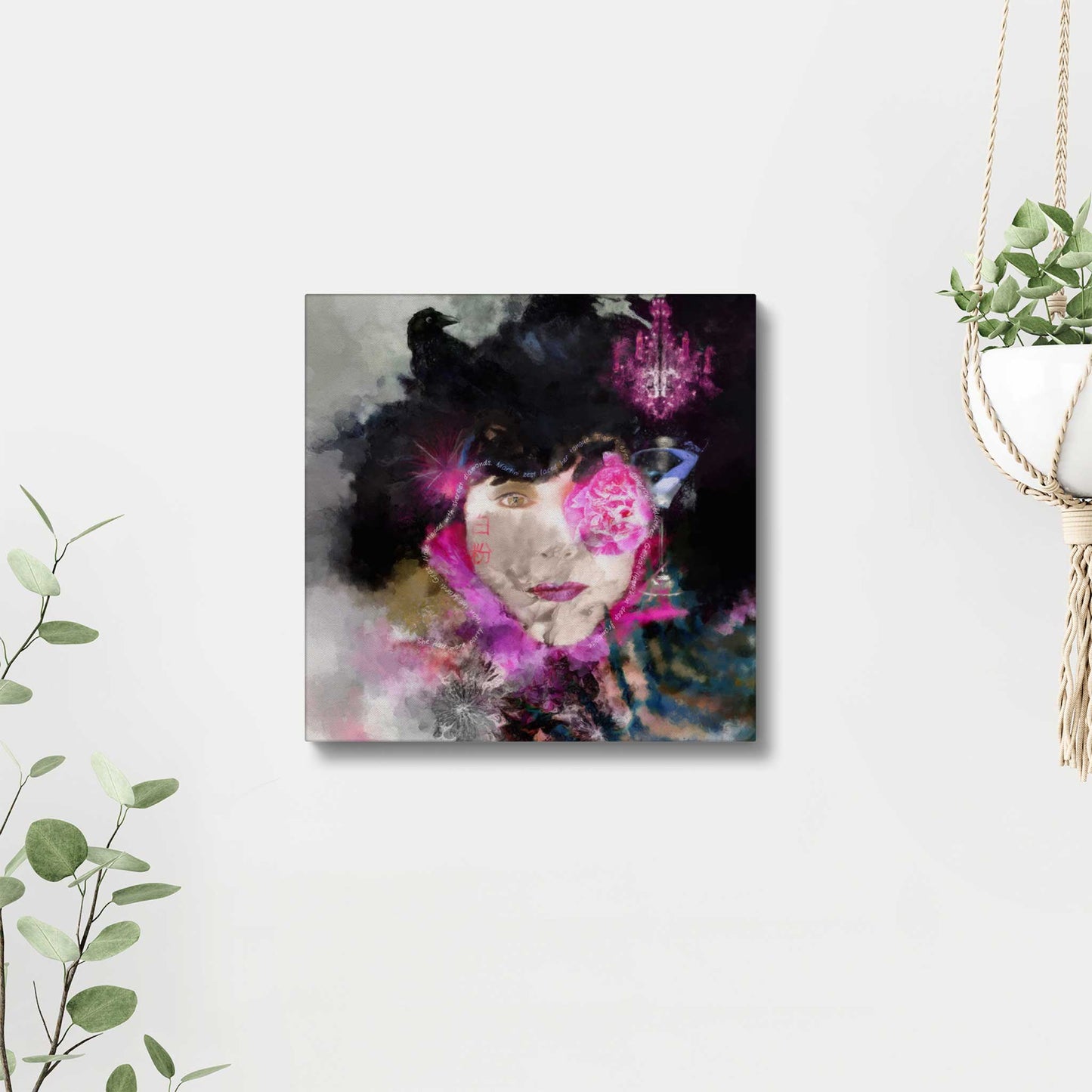 She Had More Party | Fine Art Print